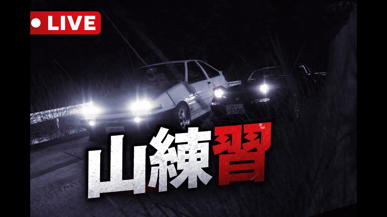 【PC環境テスト】アセコル音声をDAWに通してみる