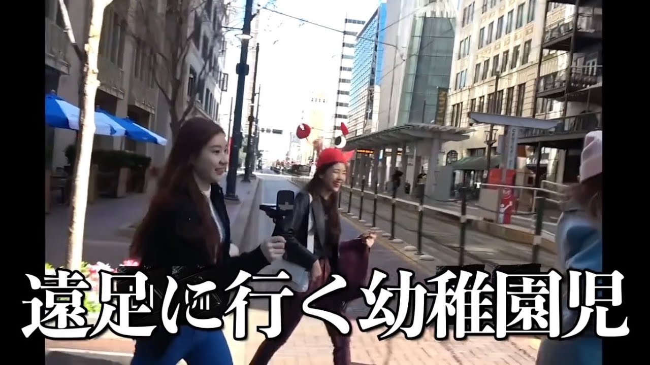 【ITZY】ITZYは幼稚園児です【日本語字幕】
