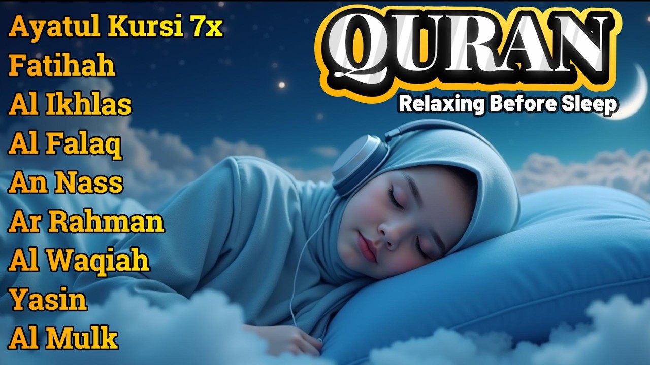 Relaxing Quran recitation | Ayatul Kursi 7x,Surah Yasin, Al Waqiah, Al Mulk, Ar Rahman, Alaa Aqel