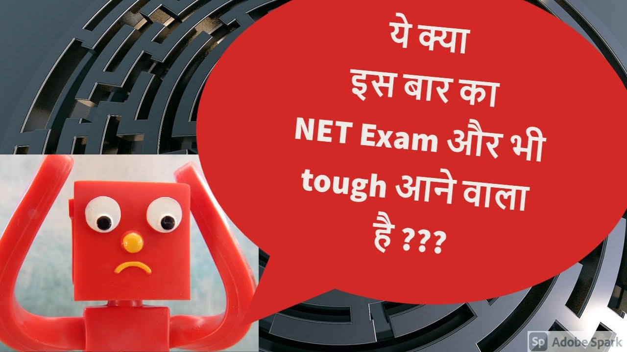 UGC-NET Big News by Be Prepare for UGC-NET