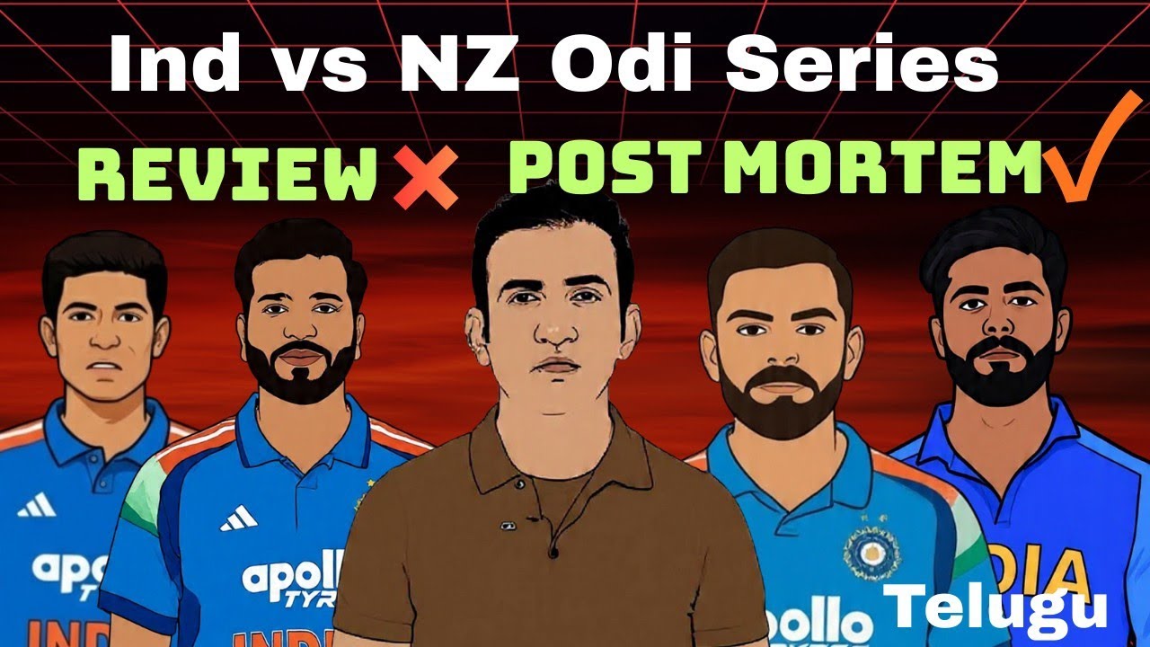 Ind vs NZ Odi Series Review 
