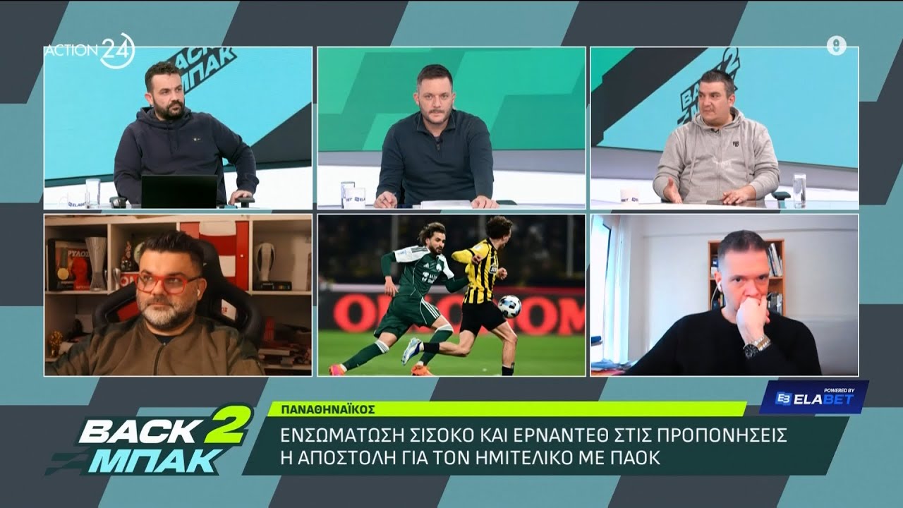 Ο Κ. Γουλής για τα μεταγραφικά του Παναθηναϊκού, το ματς με τον ΠΑΟΚ και τις εξελίξεις στο γηπεδικό