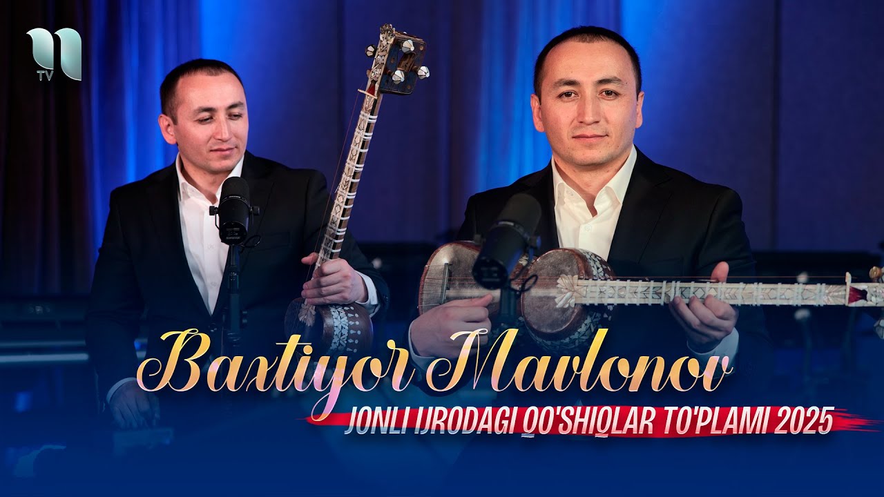 Baxtiyor Mavlonov - Jonli ijrodagi qoshiqlar to'plami 2025