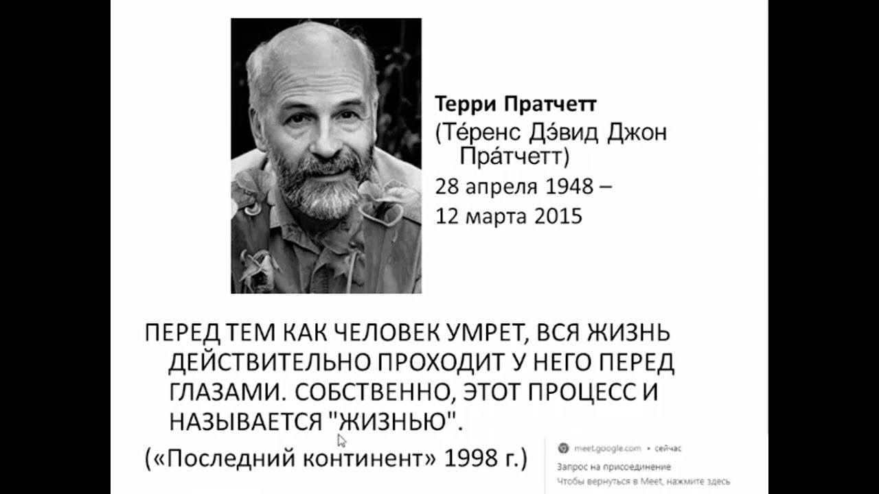 170/1 Экспериментальное исследование  систем заземления в декаметровом диапазоне длин волн