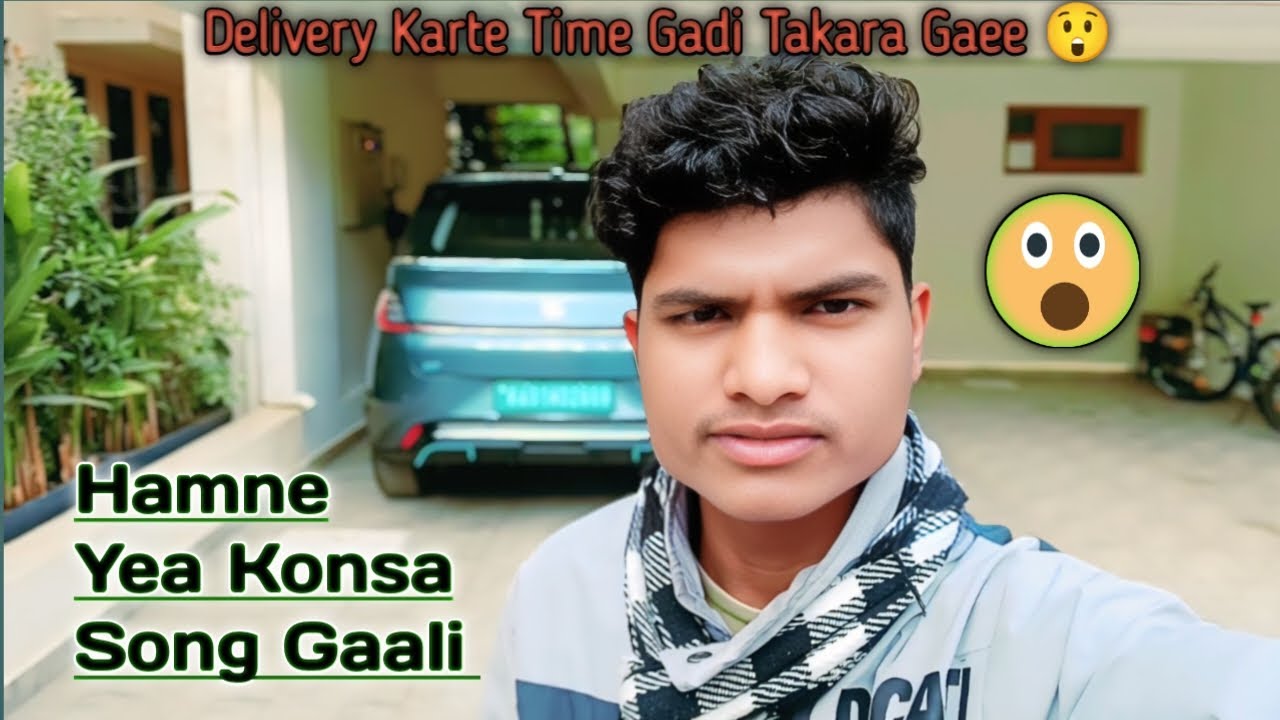 Delivery Karte Time Gadi Takara Gaee 😲@Npgdev
