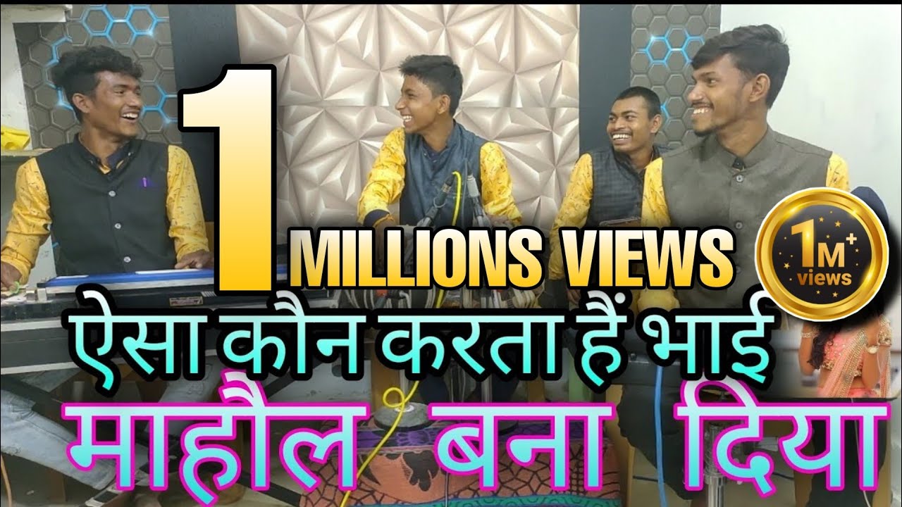 Chadti Jawani // chattisgarhi song //Benjo pad naal tabla mix @dkoficial_02#dikkuoctapad