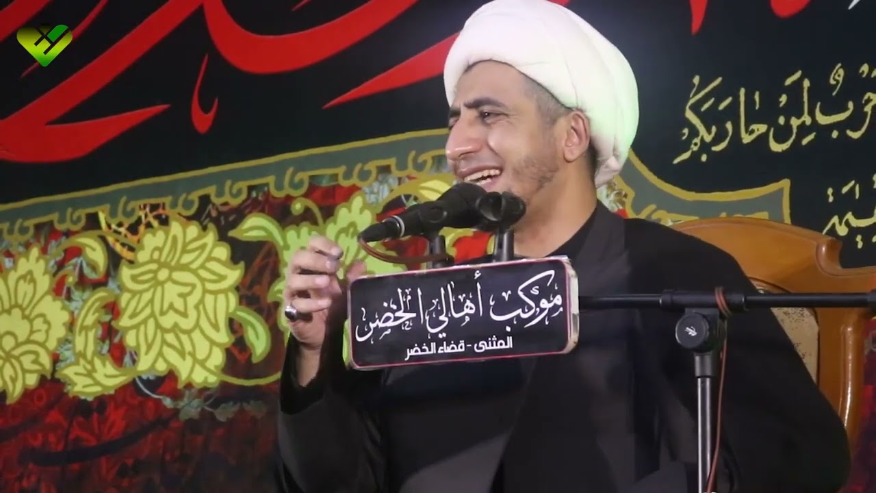 مقامات علي الاكبر (ع) | الشيخ علي المياحي
