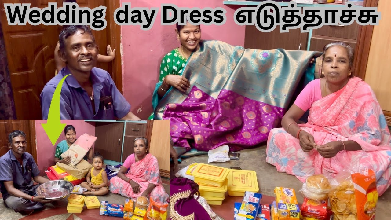 Wedding day Dress எடுத்தாச்சு 😍 | Kamal Lalitha