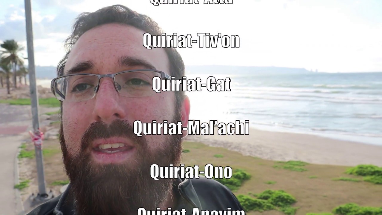 ¿En qué parte de Israel vive Steven? ¿Y qué tiene que ver con Judas Iscariote?