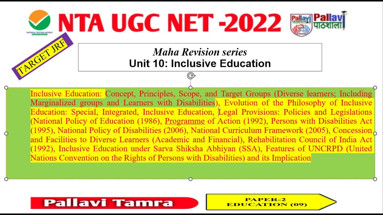 UNIT-10A(INCLUSIVE EDUCATION) #ugcnet2022 #REVISION #ultramarathon #paper_2 #education #jrf2022 #jrf