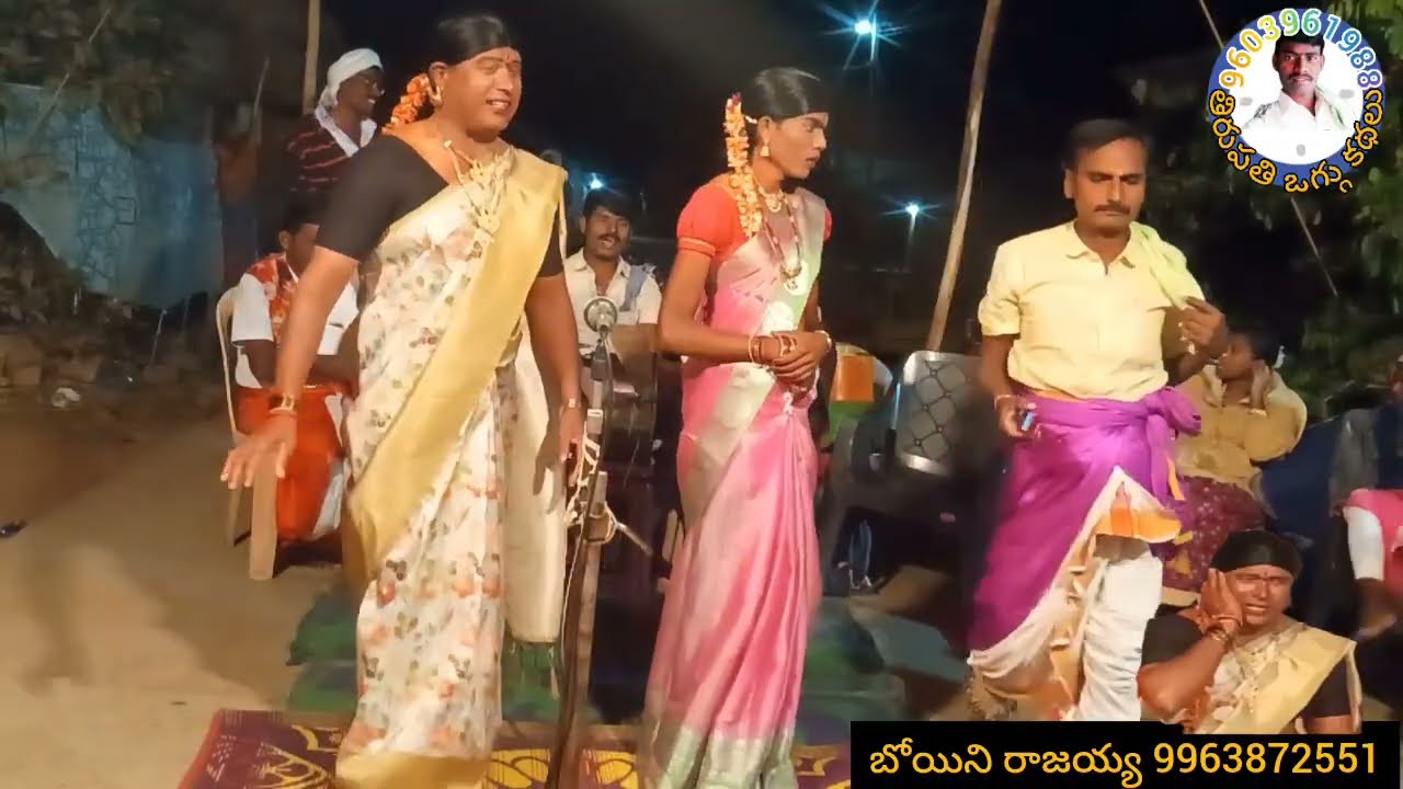 #శివసేన ప్రాణ సేన కథ part -1#బోయిని రాజయ్య_9963872551