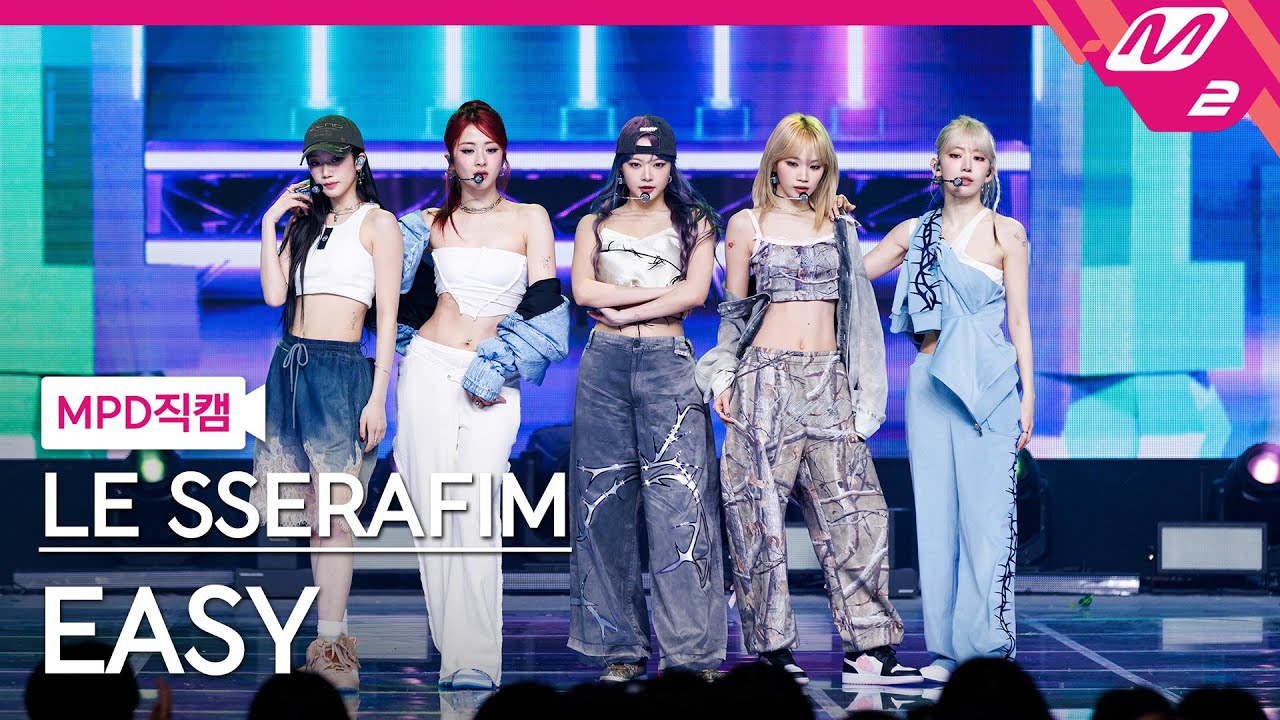 [MPD직캠] 르세라핌 직캠 4K 'EASY' (LE SSERAFIM FanCam) | @MCOUNTDOWN_2024.2.29