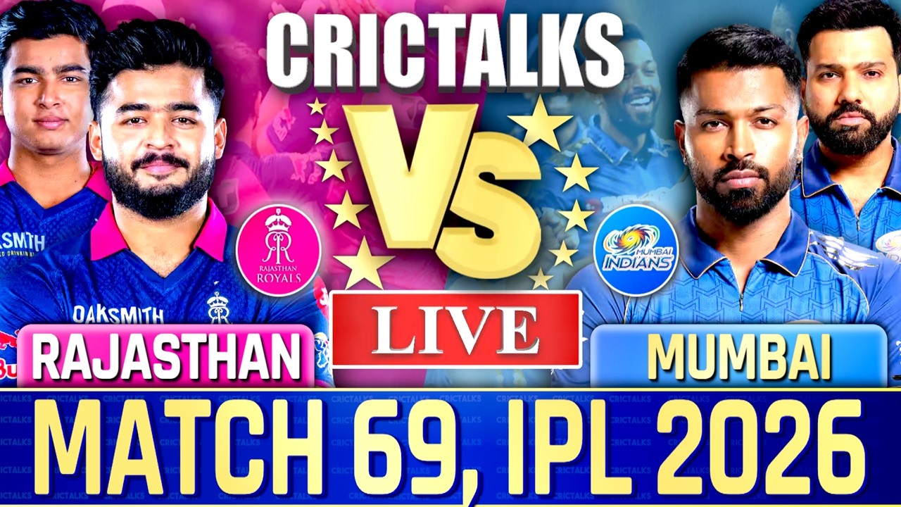 🔴 IPL Live Match: RR vs MI, Live Commentary | IPL 2026, Cricket Live Match Score , 1st Inn