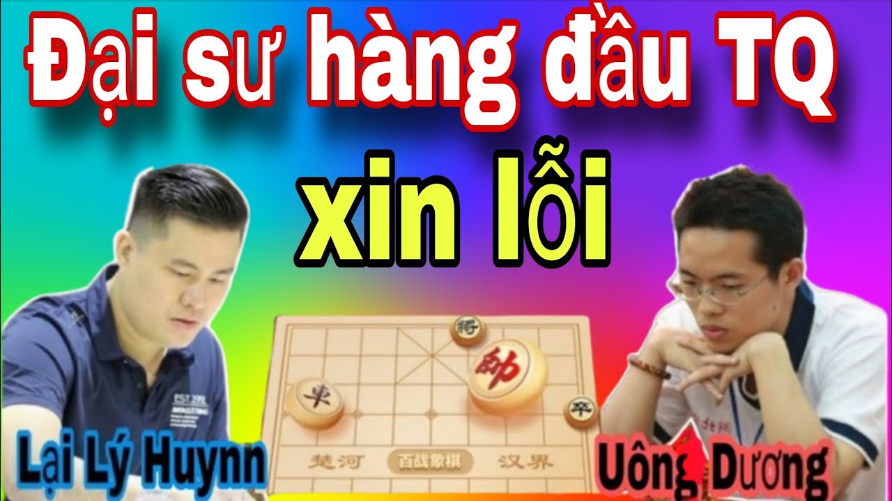 Trận cờ gây kinh ngạc cho Đại sư hàng đầu Trung Quốc | Lại Lý Huynh vs Uông Dương