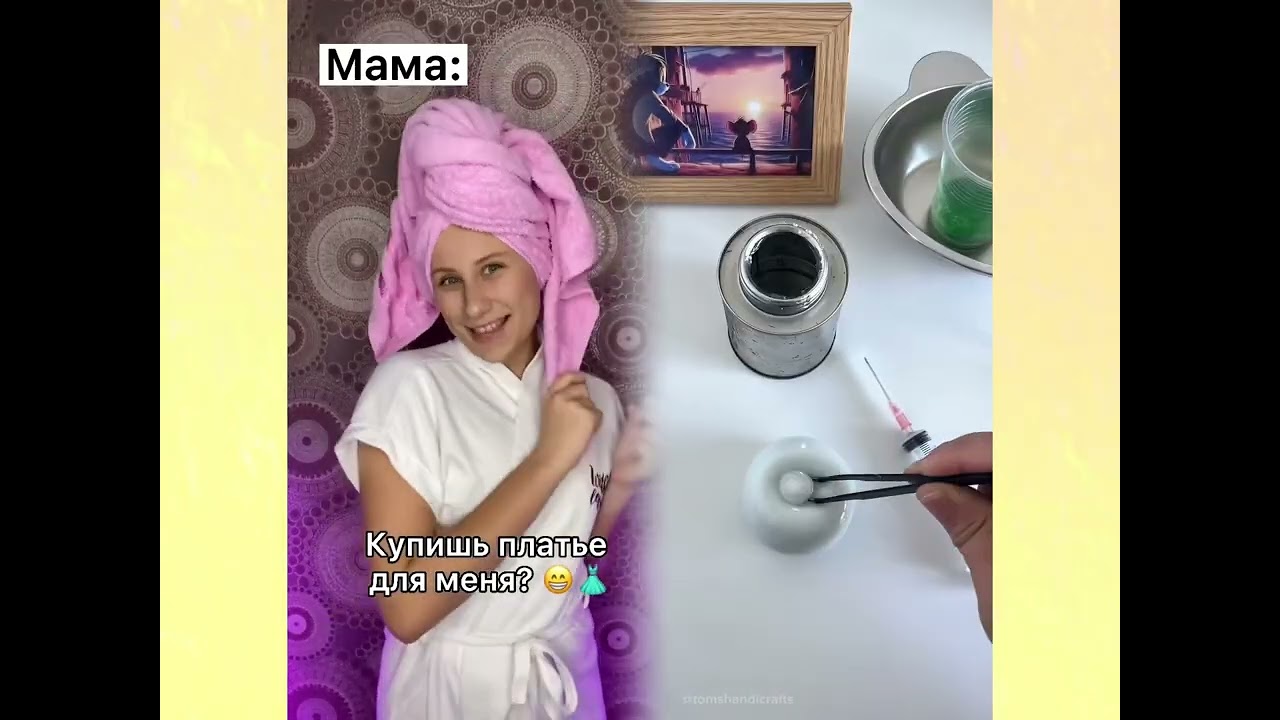 Смешные сказки 