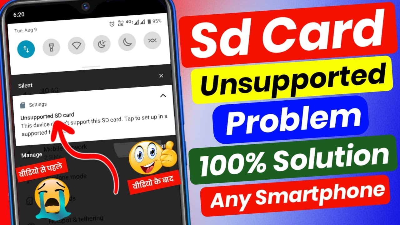 How to fix unsupported sd card problem | unsupported sd card |unsupported sd card problem solve 100%