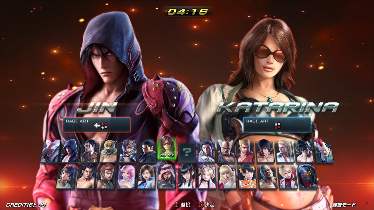 Tekken 7 Vanilla Original Arcade Version Rage Art Animations
