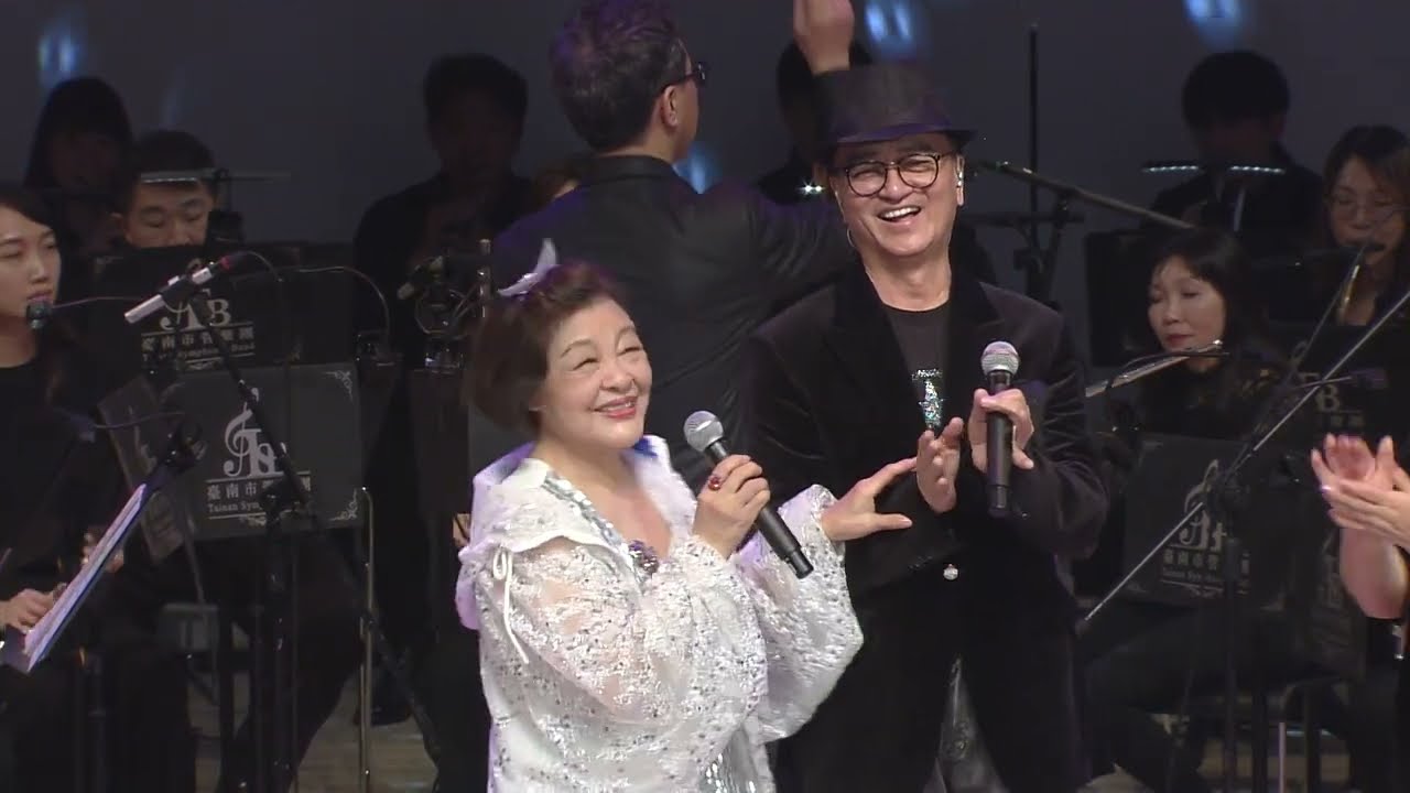 19 安可曲 安平追想曲