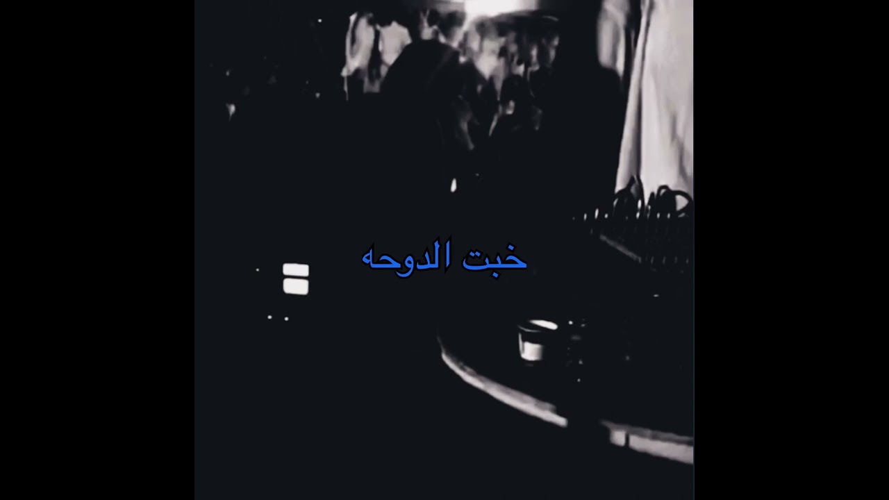 قادري - كريم عظيم