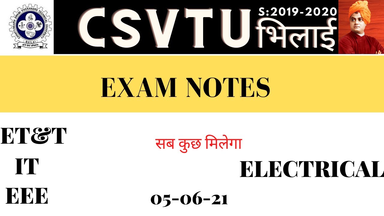 📚Exam Notes | CSVTU