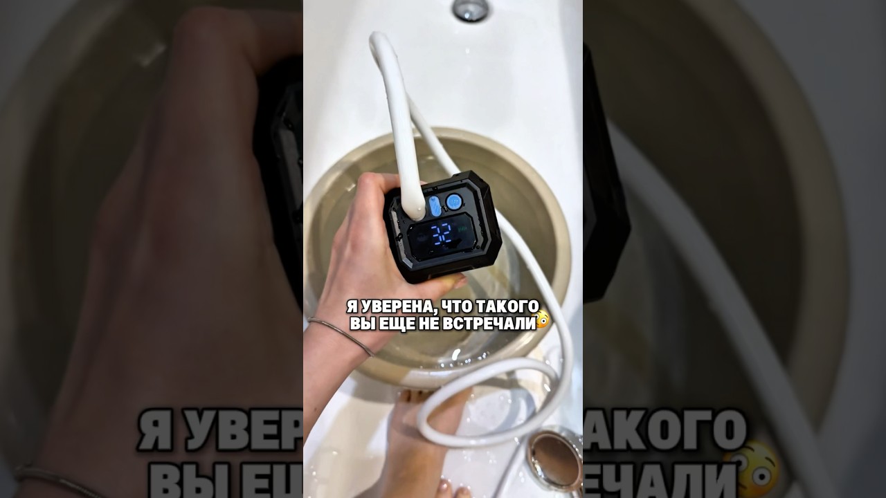 ⬇️Такого вы еще точно не встречали #244491341 (2770₽)✔️190 минут работы, УФ обеззараживание