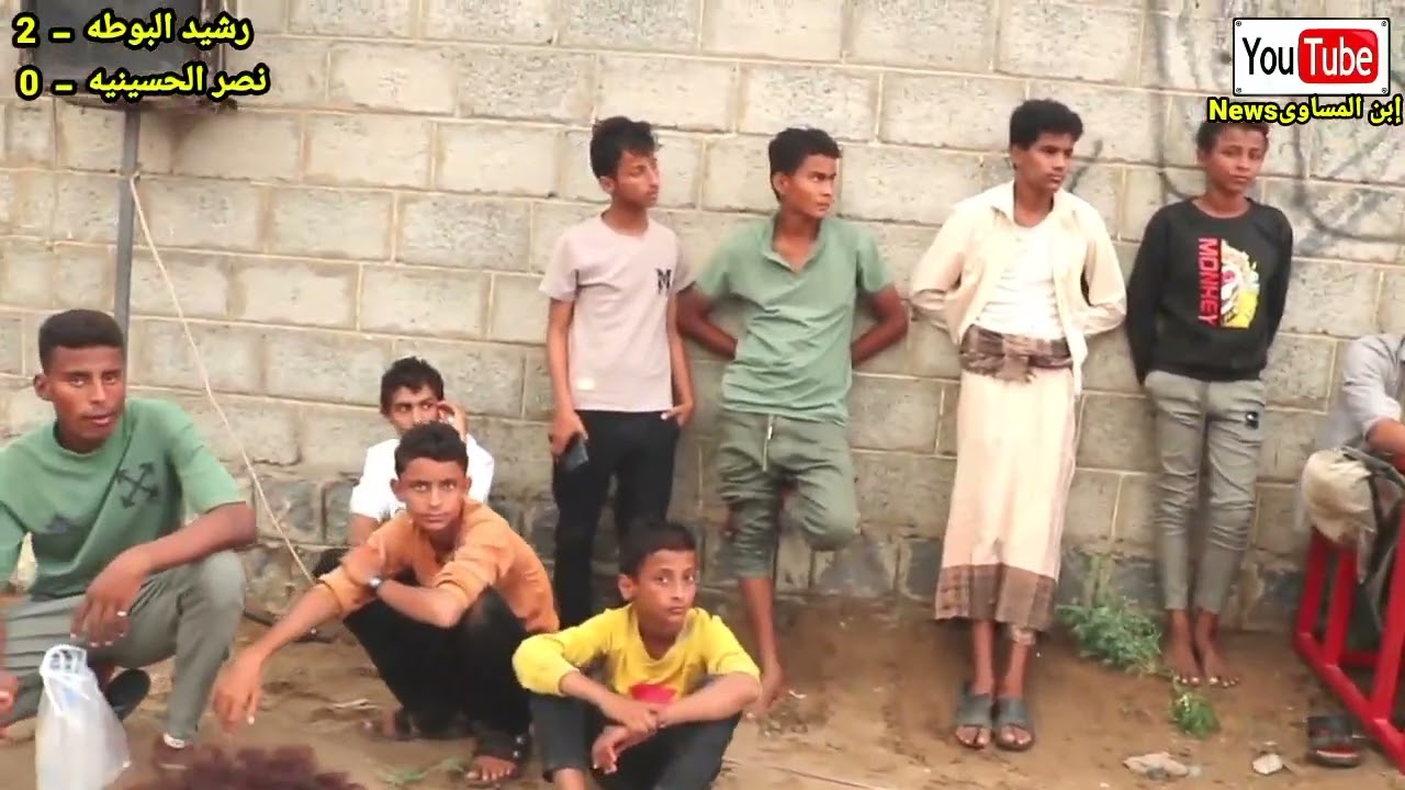 رشيد البوطه يتووج بكأس السوبر للفقيد عبدالرحمن هديش بعد فوزه على نصر الحسينيه ويظيف لخزينته اللقلب38