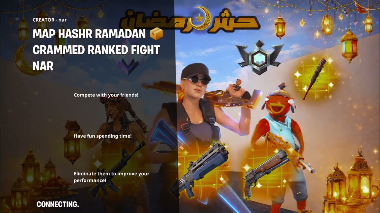 Fortnite_20260303021351
