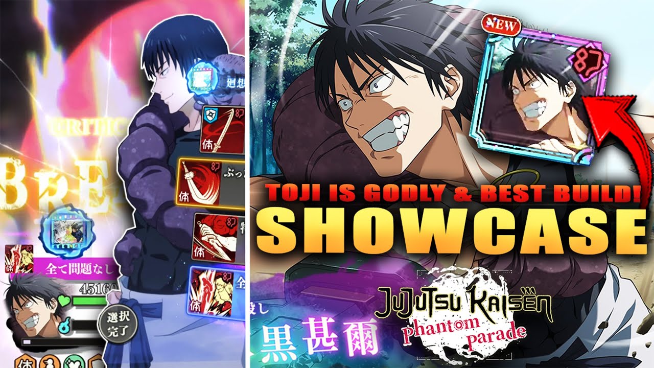 TOJI BEST BUILD, TEAMS, SKILLS, RECOLLECTION BITS & SHOWCASE! (JJK: Phantom Parade)