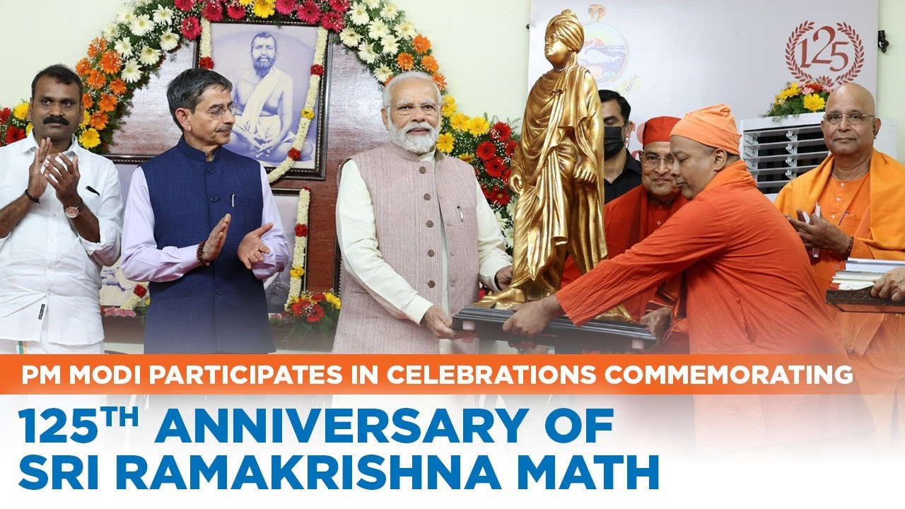 PM Modi participates in celebrations commemorating 125th Anniversary of Sri Ramakrishna Math