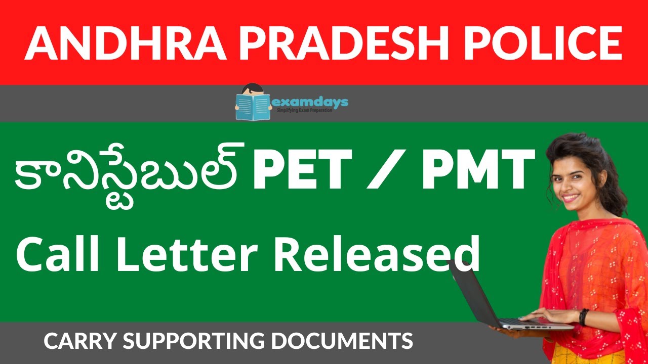 AP Police Constable PET PMT Call Letter Released Download Now Time Schedule OUT Examdays Telugu