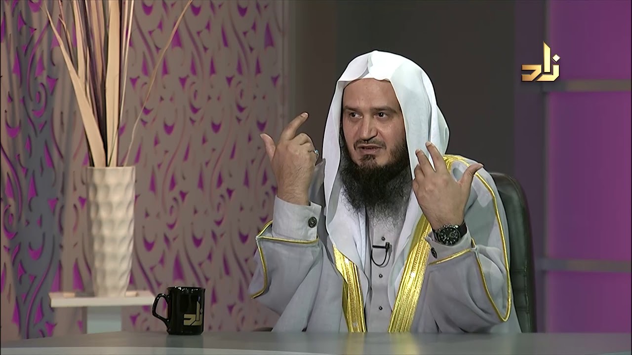 برنامج أسرتي | الأسرة وتفريج الكروب | مع فضيلة الشيخ/ عبد اللطيف بن هاجس الغامدي