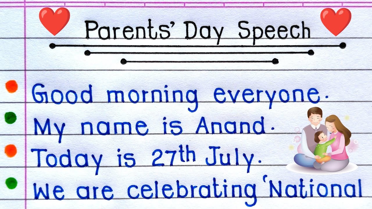 Speech On National Parents Day In English | National Parents Day Speech | Speech On Parents Day |
