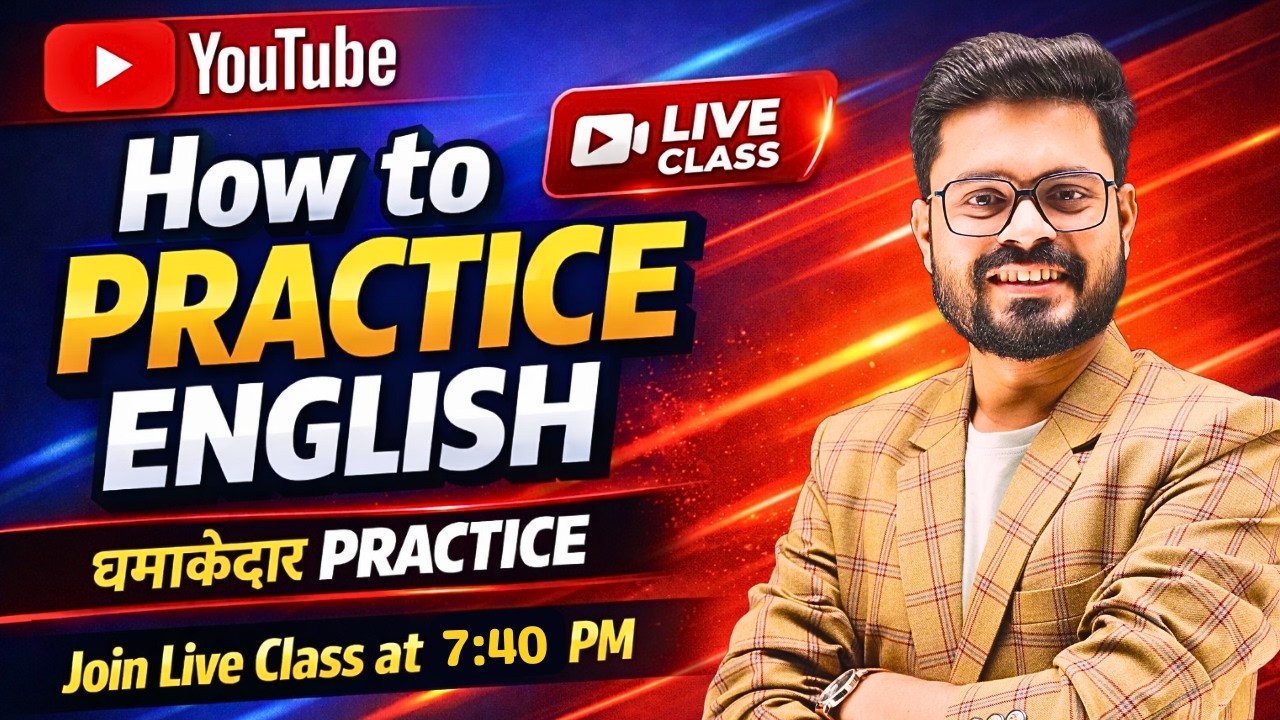 Day 11 | How to Practice English - Basic to Advanced | English Speaking Practice