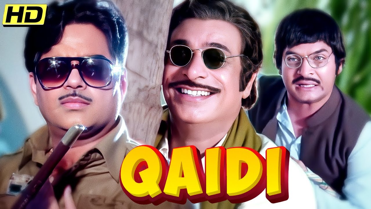 QAIDI 1984 Full Movie | कादर खान और असरानी की Blockbuster Comedy Movie | New Comedy Movie 2024