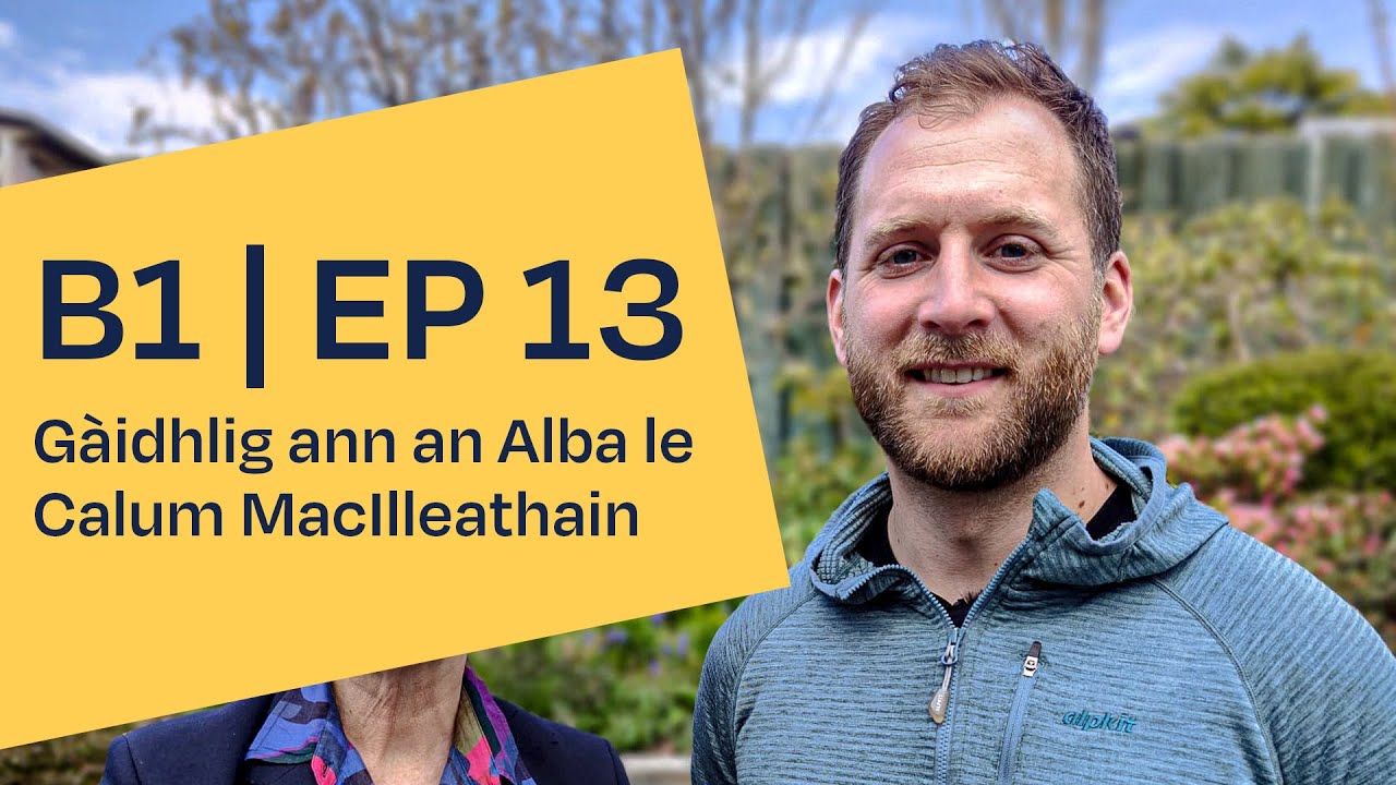 SpeakGaelic | Gàidhlig ann an Alba le Calum MacIlleathain | An Dubhadh