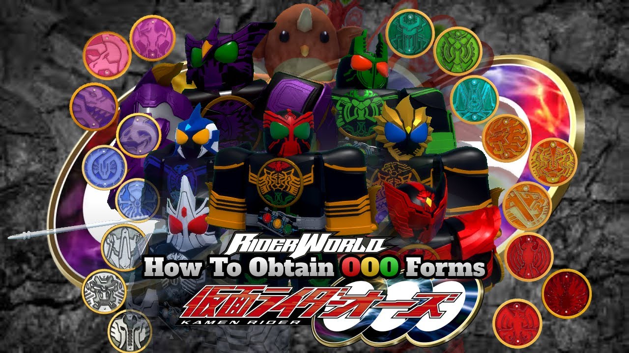 How To Obtain OOO Forms