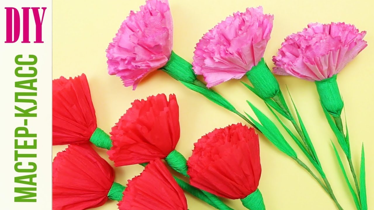 2 способа сделать ГВОЗДИКИ из бумаги и салфеток / DIY NataliDoma