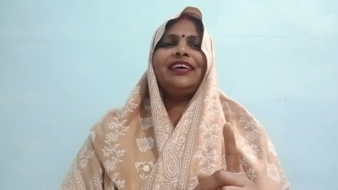 पिपरवा ऊपर पकडी़, पिपरवा ऊपर पकडी़!.!!#viralvideo #trending #like #share#1000subscriber #subscribe😍🥰