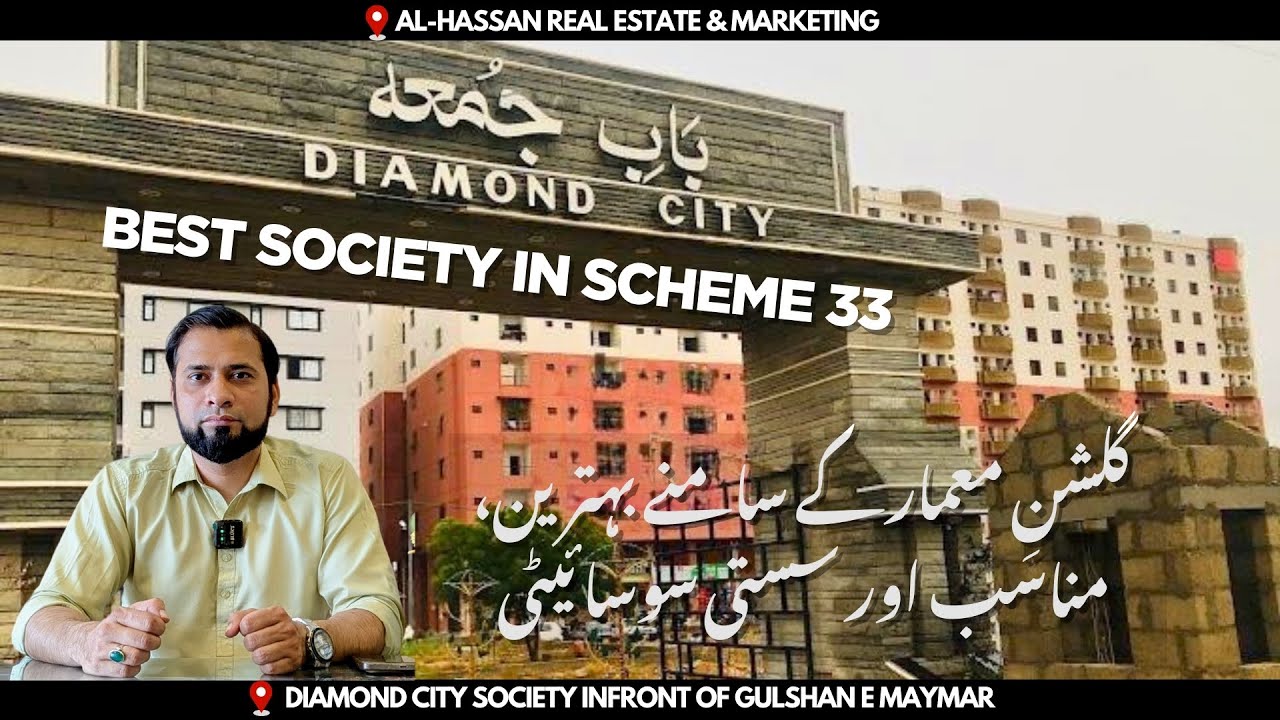 80 SQ Banglow For Sale in Diamond City near Gulshan e Maymar | Al Hassan Real Estate & Marketing