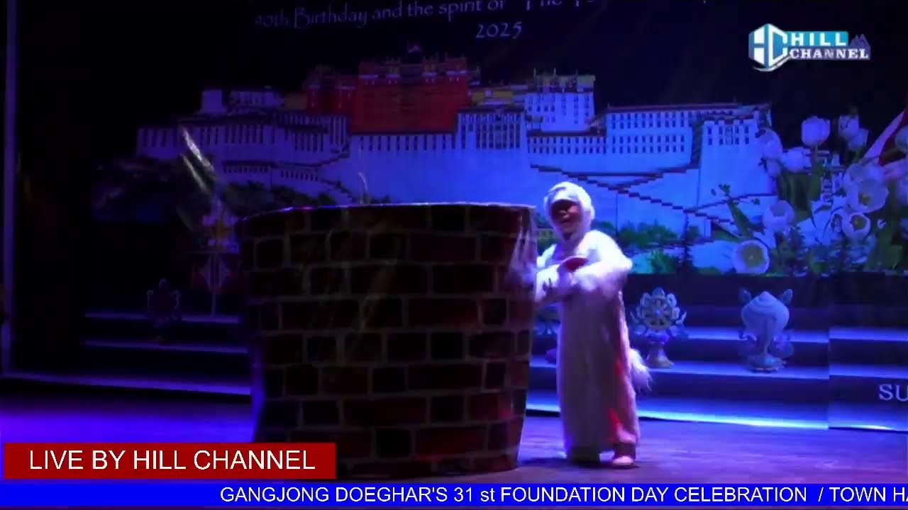 GANGJONG DOEGHAR'S 31 st FOUNDATION DAY CELEBRATION