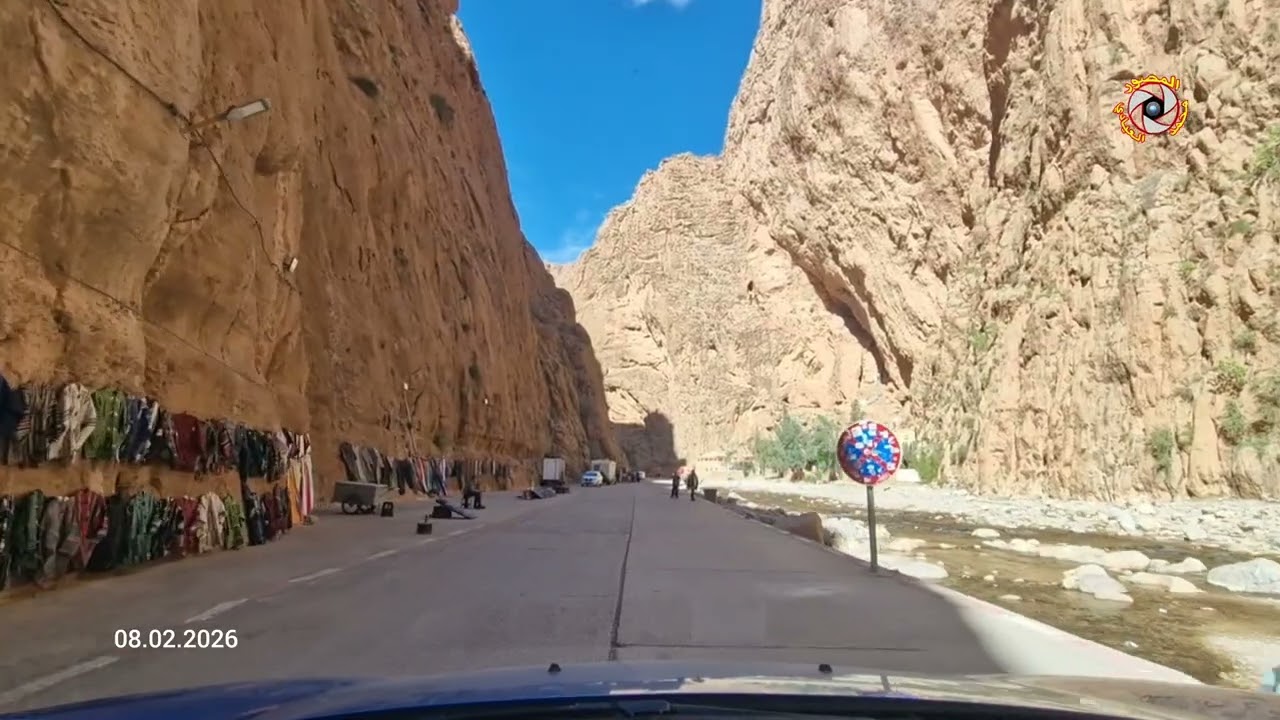 أجواء  اليوم بمضايق تودغى