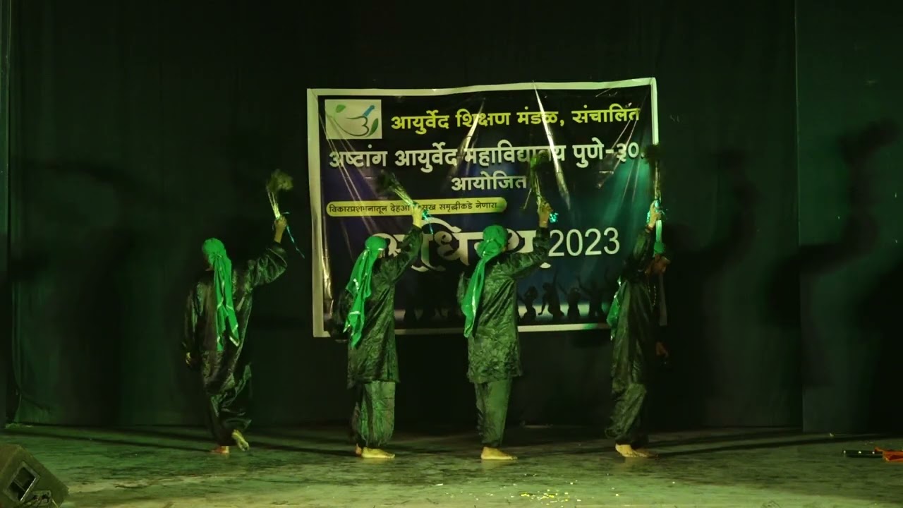 Shivrajayabhishek sohala 2023🚩✨#ashtangayurved#shivrajayabhishek#treanding#viral#collegelife#yt 