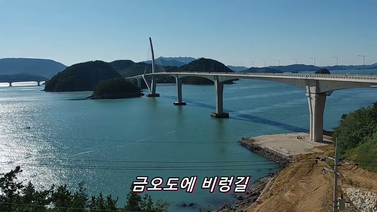 여수 아리랑 Produce 36