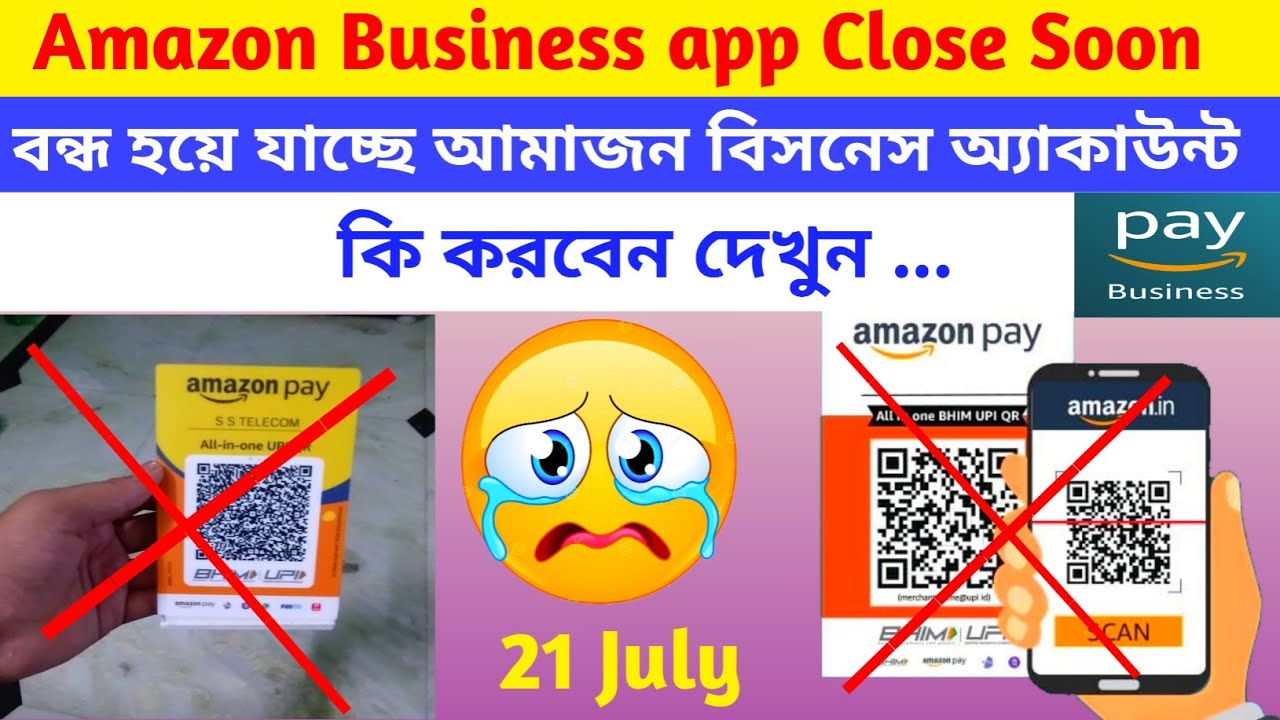 Amazon Pay Business Account Closing | Amazon Pay for Business App Discontinued | Big News About A...
