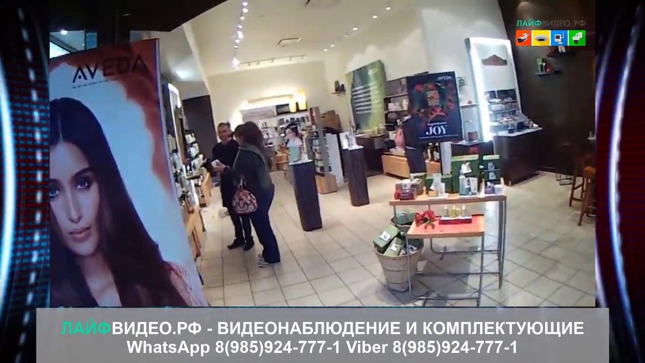 Очки с Камерой iVUE Horizon  Тестируем качество съёмки