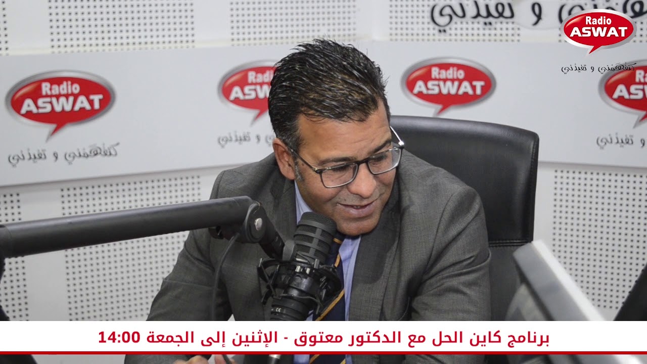 واش يمكن للأجير يتراجع على الإستقالة من العمل بعد وضعها لدى المشغل ؟