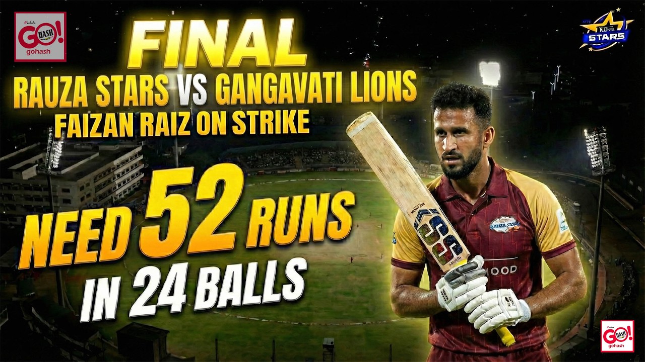 FINAL 4 OVERS RAUZA STARS VS GANGAVATI LIONS | KBN PREMIER LEAGUE S-8