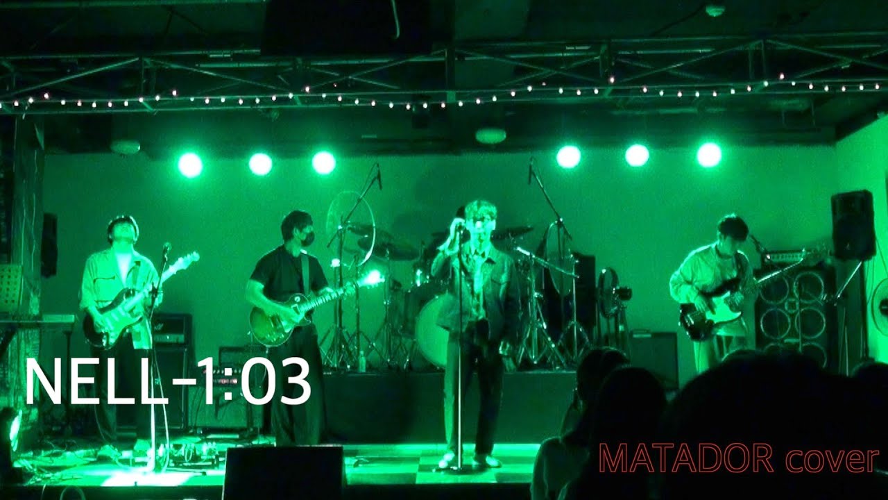 넬-103(MATADOR Cover)@의정부 스카이 공연장