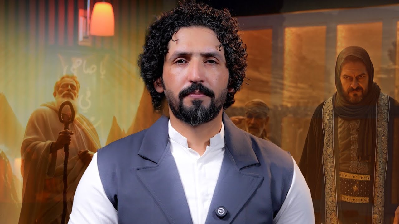 السامري  /  المعركة الاخيرة  #مرتضى_السومري #قناعات #محمد_زوير #دفاتر_حمودي #قصة #موسى #القران 
