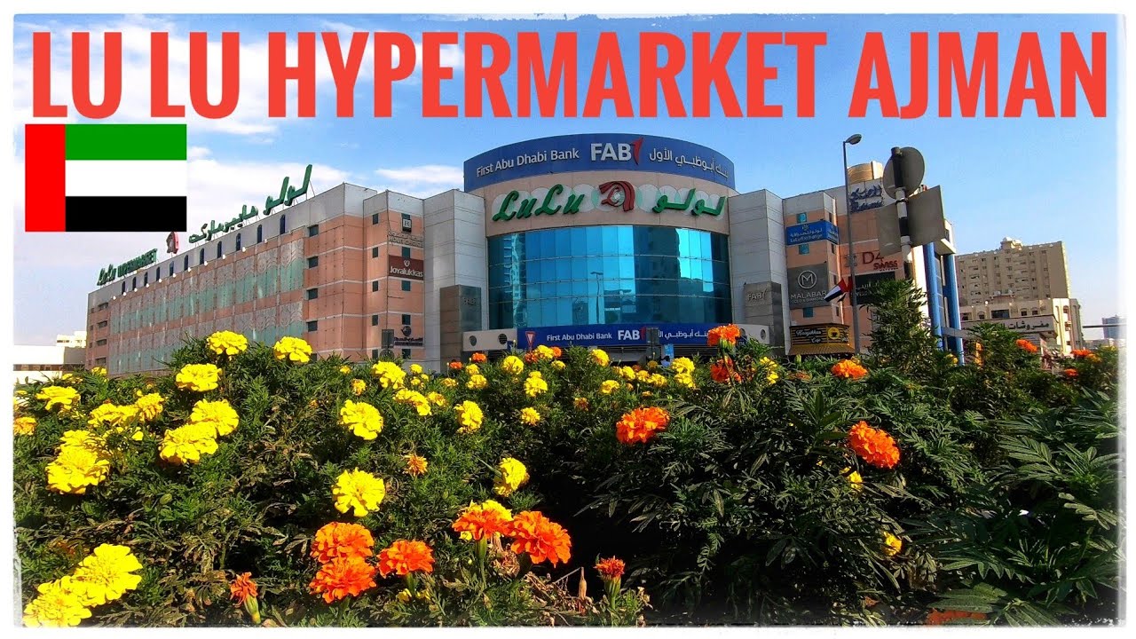LU LU HYPERMARKET AJMAN  3rd DECEMBER 2021UAE🇦🇪(@irfanasghar9999 )